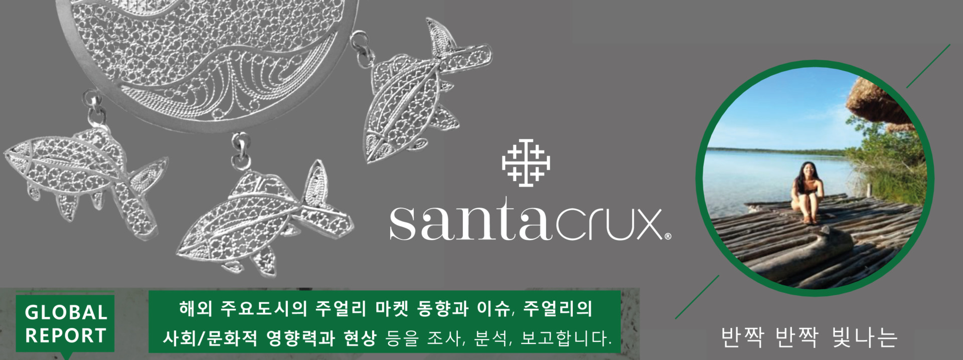 portada-BLOG-COREA